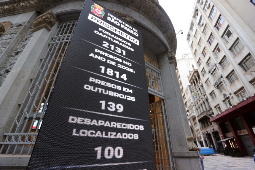 smart sampa